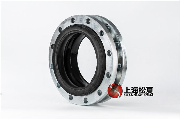 KXT-DN-250-1.6MpaEPDM材質(zhì)，耐腐蝕橡膠