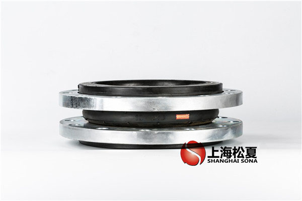 KXT-DN-250-1.6MpaEPDM材質(zhì)，耐腐蝕橡膠