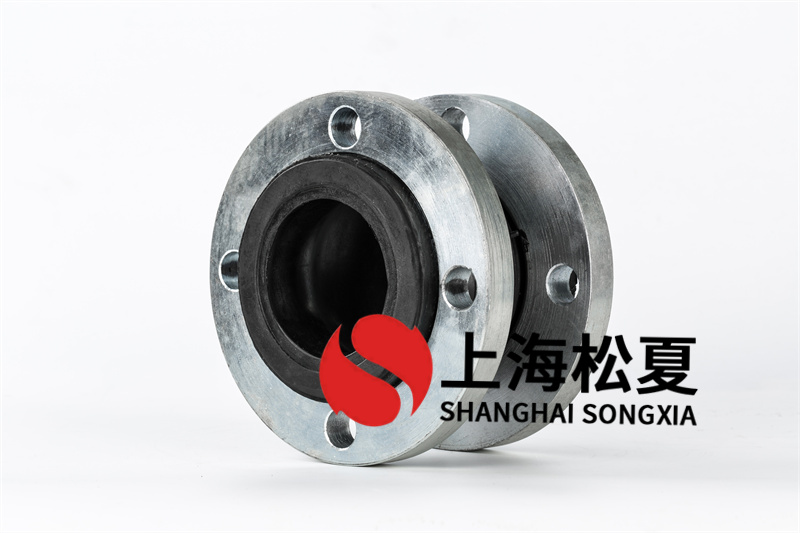 耐腐蝕橡膠柔性接頭材料有哪些？
