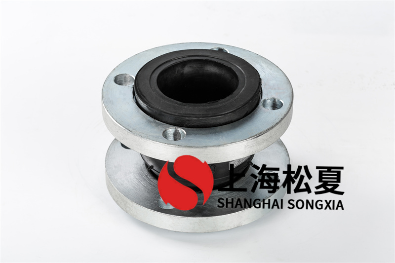 法蘭橡膠軟接頭怎么防銹？