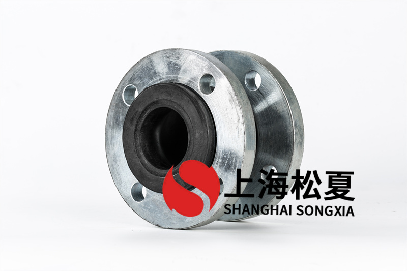 管道橡膠軟連接的性能指標特性是什么？