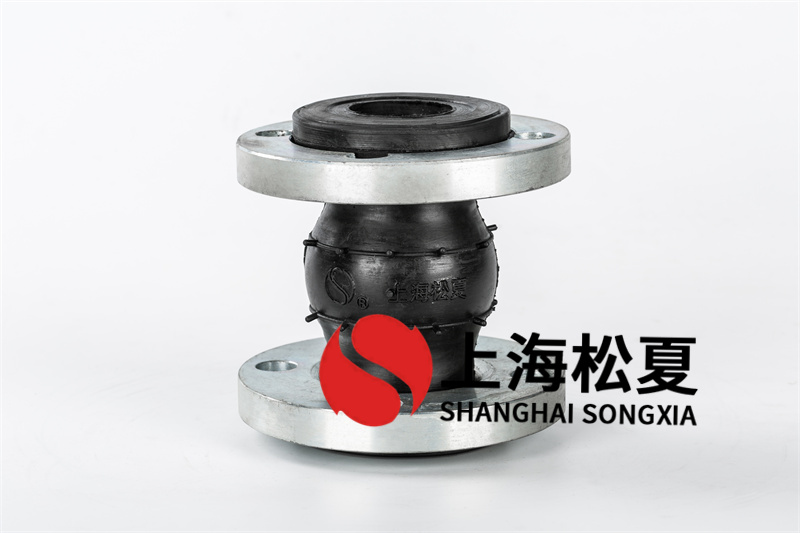 法蘭橡膠軟連接連接頭怎樣緩解管道的噪音？
