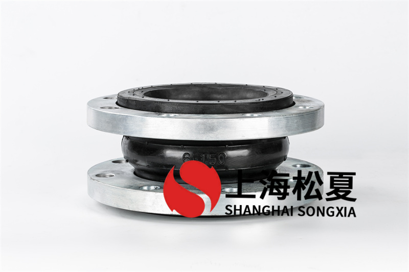 柔性塑料撓性接頭泄漏怎么辦？