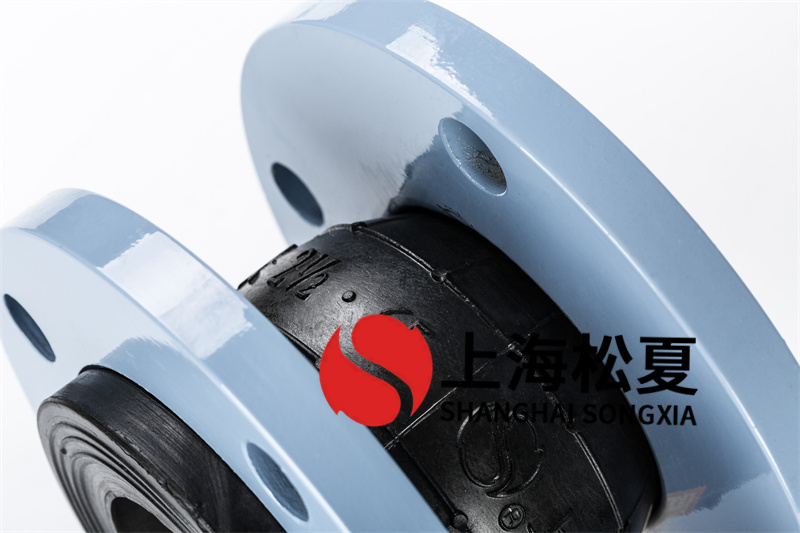 柔性橡膠軟接頭是什么？柔性橡膠軟接頭的安裝應(yīng)該如何操作？