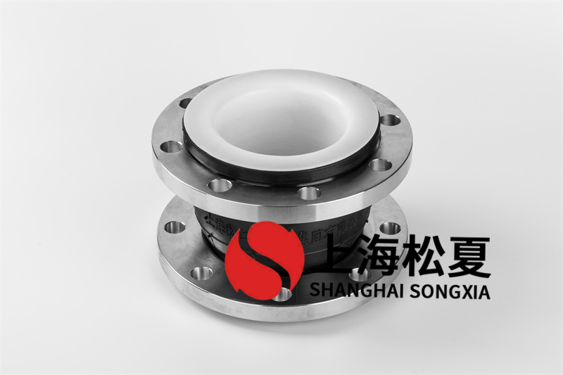DN100內(nèi)襯四氟橡膠接頭的作用是什么？