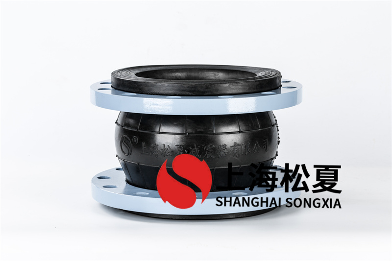 DN200二次供水設(shè)備橡膠接頭你了解嗎？