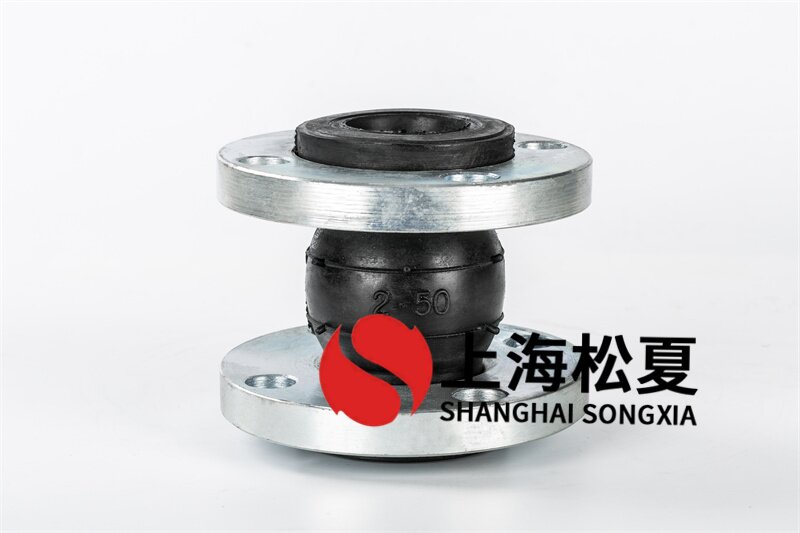 橡膠軟接頭在管道內(nèi)遇到問(wèn)題時(shí)該怎么解決？
