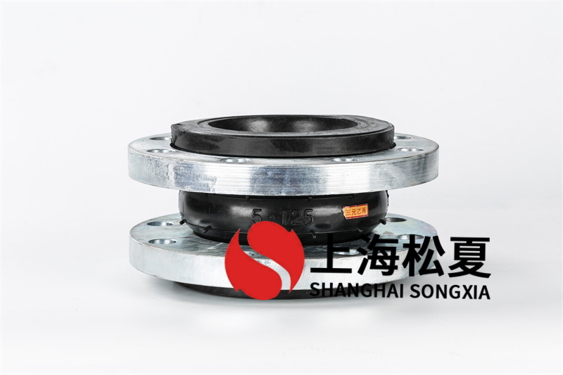 給水無負壓設(shè)備用橡膠隔震避震喉