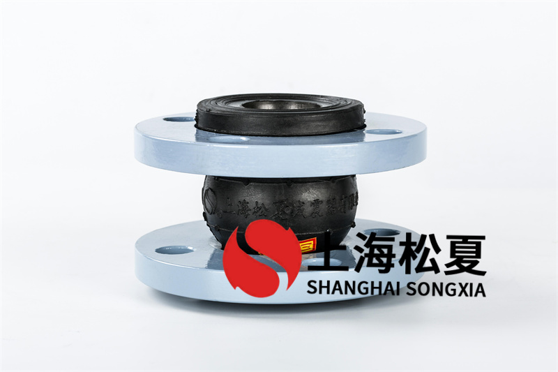 乳化液設備安裝橡膠隔震伸縮器的效果怎么樣？