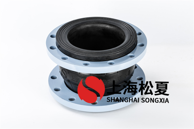 工業(yè)純水機安裝DN200饒性膨脹節(jié)